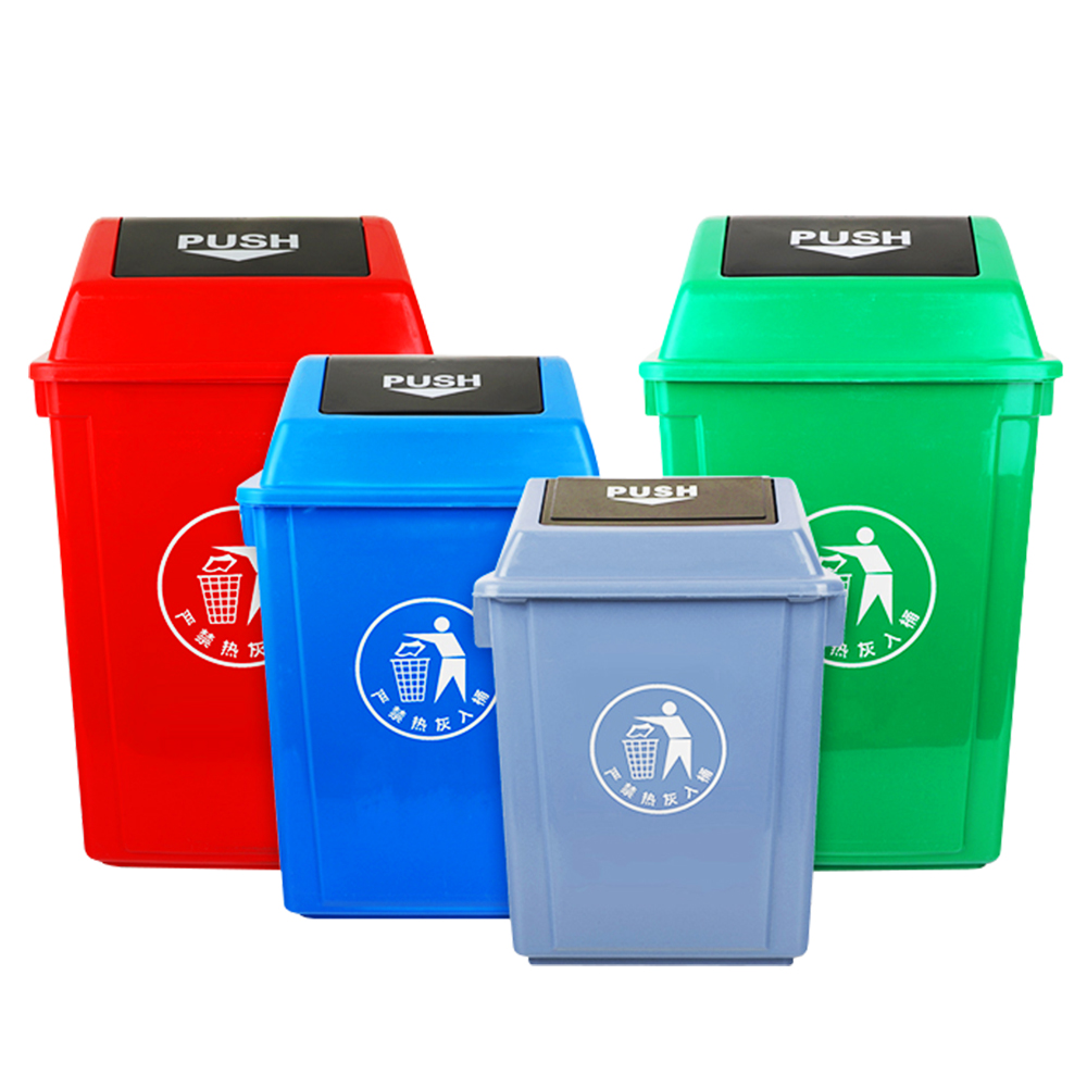 Atkritumu šķirošanas atkritumu urnas Push Lid Atkritumu tvertne