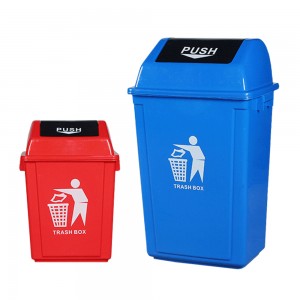 Контејнери за сегрегација на отпад Капак за ѓубре
