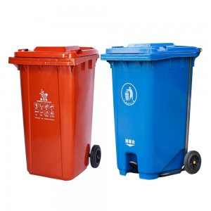 Plastic Waste Bin 240 Liter Dustbin