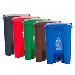 Caixotes de lixo externos Lixeira de plástico de 50 litros