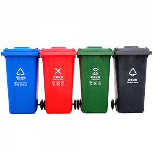 Plastikinių atliekų konteineris 100 litrų šiukšliadėžė, plastikas