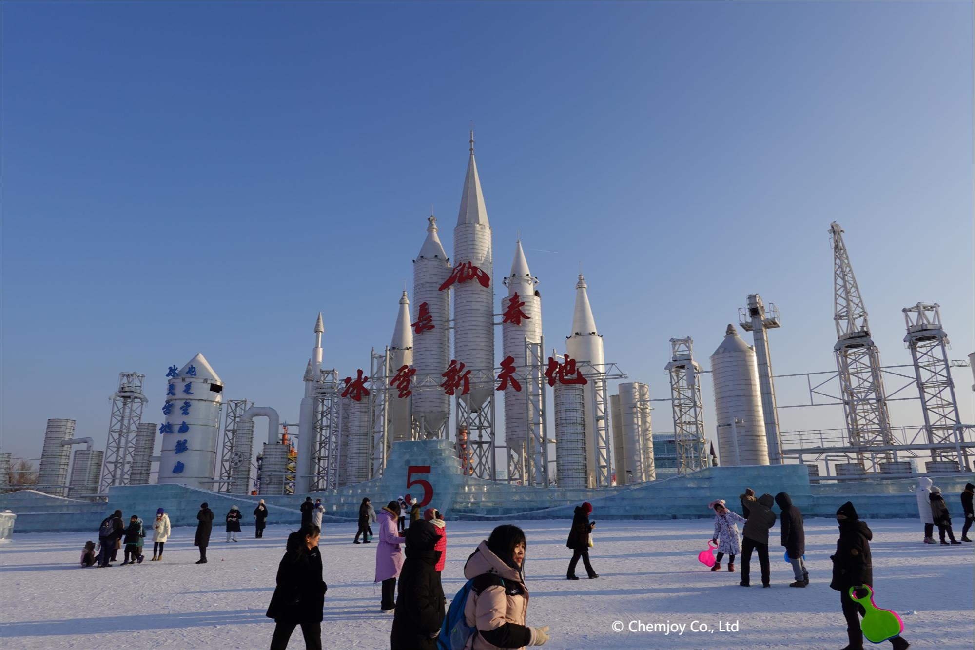 CHEMJOY Team Embrace Winter Wonderland at Changchun Ice and Snow World