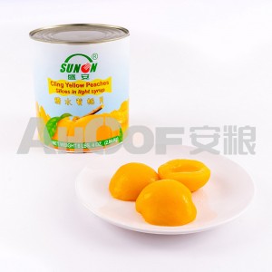 Canned Yellow Peach Halves, Slices In Syrup