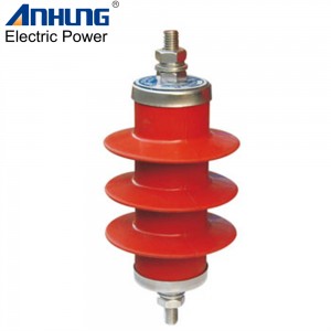 Discount Price 17/50kv Elbow Surge Arrester With Insert Made In China - 6kv Polymer Lightning Arrester – Anhuang