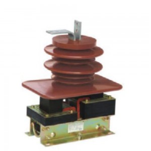 LCZ-35 Epoxy Resin Casting Type Current Transformer