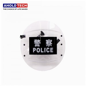 Полицейский поликарбонатный круглый щит для борьбы с беспорядками ATPRS-PRT84