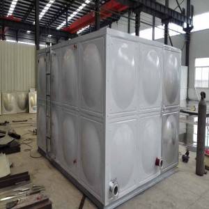 Boiler Water Tank