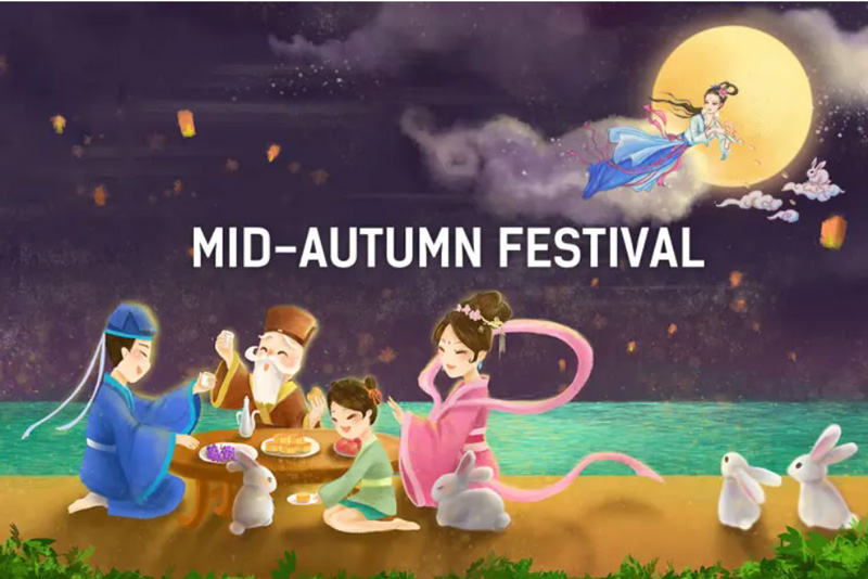 China and Aili Mid-Autumn Festival 2021
