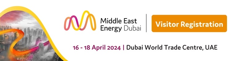 [Hírek a kiállításról] AIPU-WATON Közel-Kelet Energia 2024-es meghívása DUBAI-ban