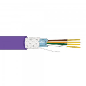 Factory Cheap Cat7 Lan Cable - Bosch CAN Bus Cable 1 Pair 120ohm shielded  – AIPU