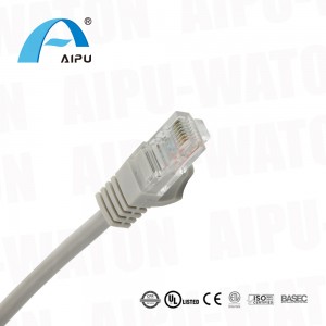 Cat.5e Unshielded RJ45 24AWG Patch Cord(5m)