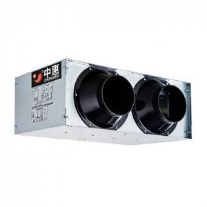 Double Way Ventilator – supply and exhaust air at the same time