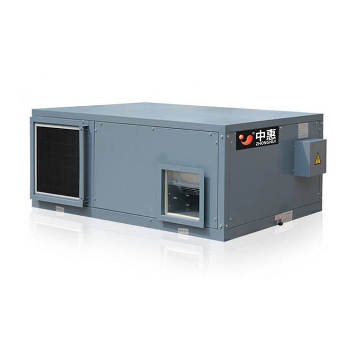 Popular Design for Filtration Ventilation System - Standard Heat and Energy Recovery Ventilator – AIR-ERV