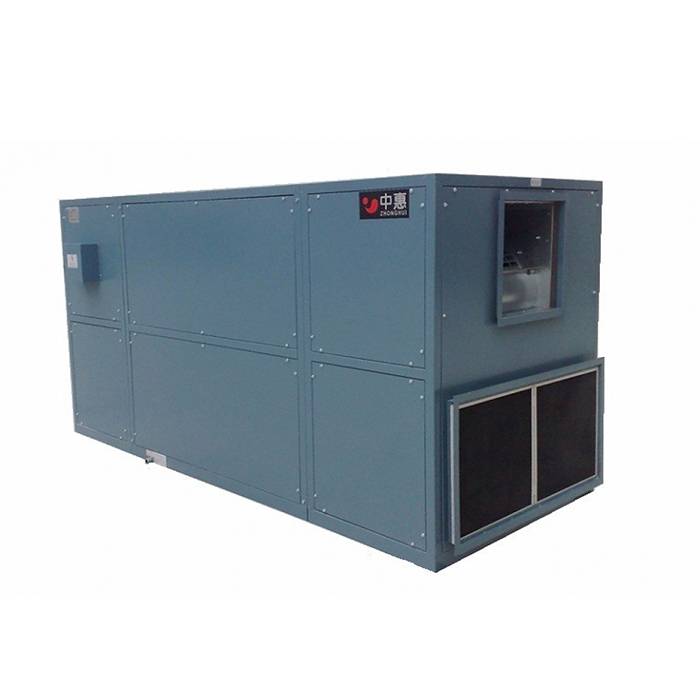 Popular Design for Filtration Ventilation System - Standard Heat and Energy Recovery Ventilator – AIR-ERV