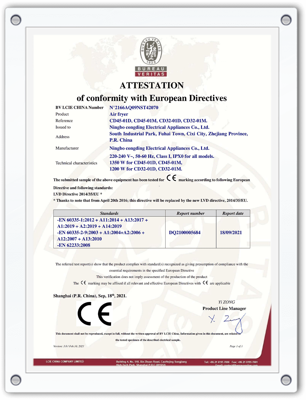 index_certificates_4
