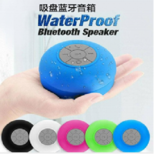 Ultimate Bathroom and Kitchen Companion: Waterproof Bluetooth Speaker with Powerful Suction Cup