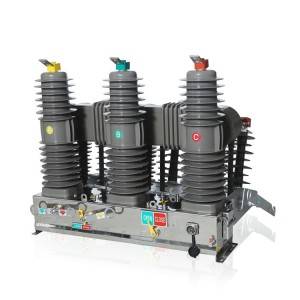 China Gold Supplier for Mccb Circuit Breaker - ZW32m-12 630A Permanent Magnet Vacuum Circuit Breaker – Aiso