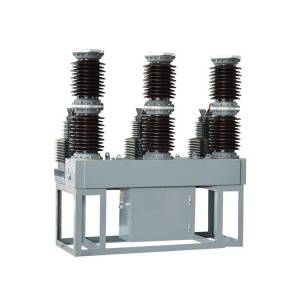 Wholesale Discount 132kv Surge Arrester - ZW7/CT(built-out) 35kV Outdoor Transformer Substation Vacuum Circuit Breaker – Aiso