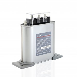 Most favorable price 400v 5kva three phase low voltage capacitor