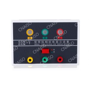 Indoor High Voltage Live Charged Display Voltage Display Device Indicator For Switchgear