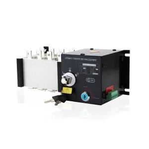 Best Price on Industrial Circuit Breaker - ASQ5 100A 4P Double Power Automatic Ttransfer Switch – Aiso