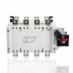 Super Lowest Price Onload Changeover Switch - 400A 4P Manual Changeover Load Isolation Switch – Aiso