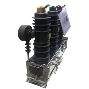 China Manufacturer for Power Line Capacitor - ZW43/3CT 12kV Outdoor Pole Mounted Vacuum Circuit Breaker – Aiso