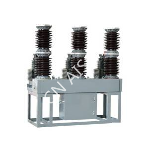 Factory directly supply Auto Reclosing Circuit Breaker - ZW7/CT(built-out) 35kV Outdoor Transformer Substation Vacuum Circuit Breaker – Aiso