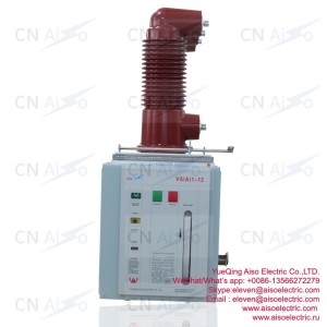 35kV Side Mounted Vacuum Circuit Breaker with Full Technical Support