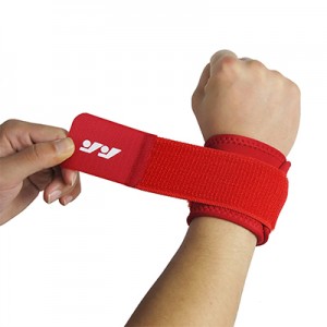 China wholesale Weight Lifting Wrist Strap - Gym wrist belt – qiangjing