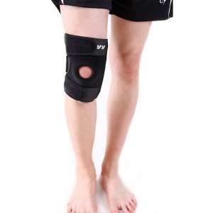 Short Lead Time for Neoprene Knee Sleeve - Open patella knee brace – qiangjing