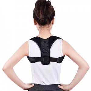 Professional Design Upper Back Support Belt - Padded back support – qiangjing