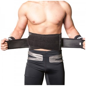 Rapid Delivery for Lumbar Back Brace - Nylon waist brace – qiangjing