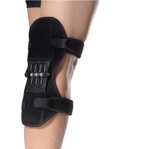 Knee booster