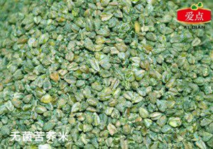 Sterile Tartary buckwheat kernel