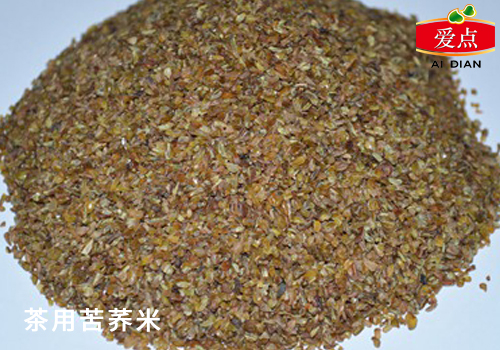 2 Tartary buckwheat kernel(For Tea)