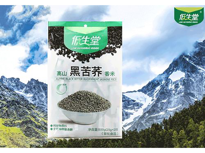 Hojicha: The Low-Caffeine Green Tea You