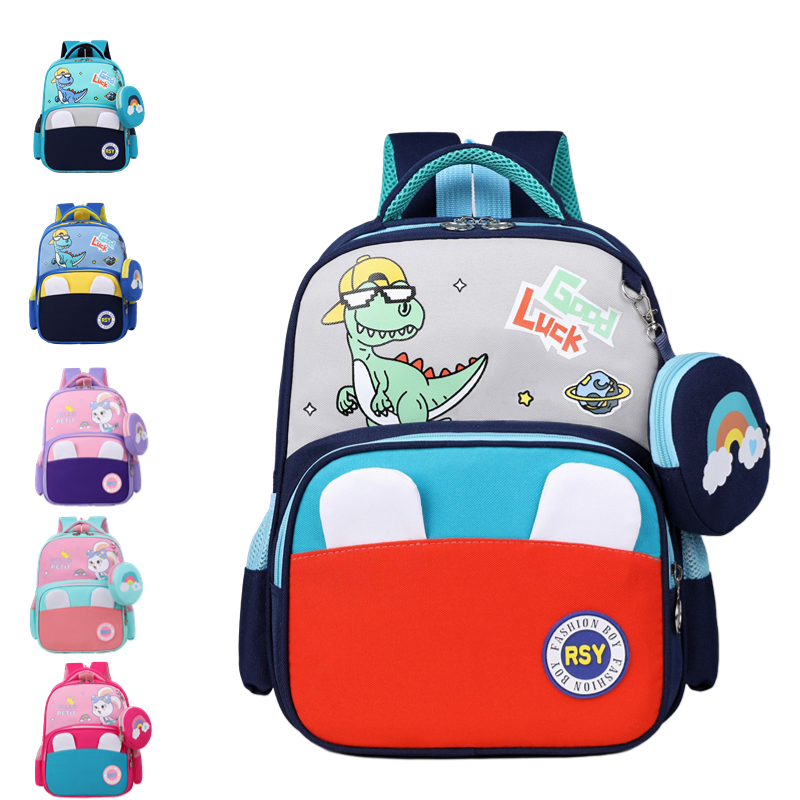 New Children’s School Bag Cute Cartoon Backpack