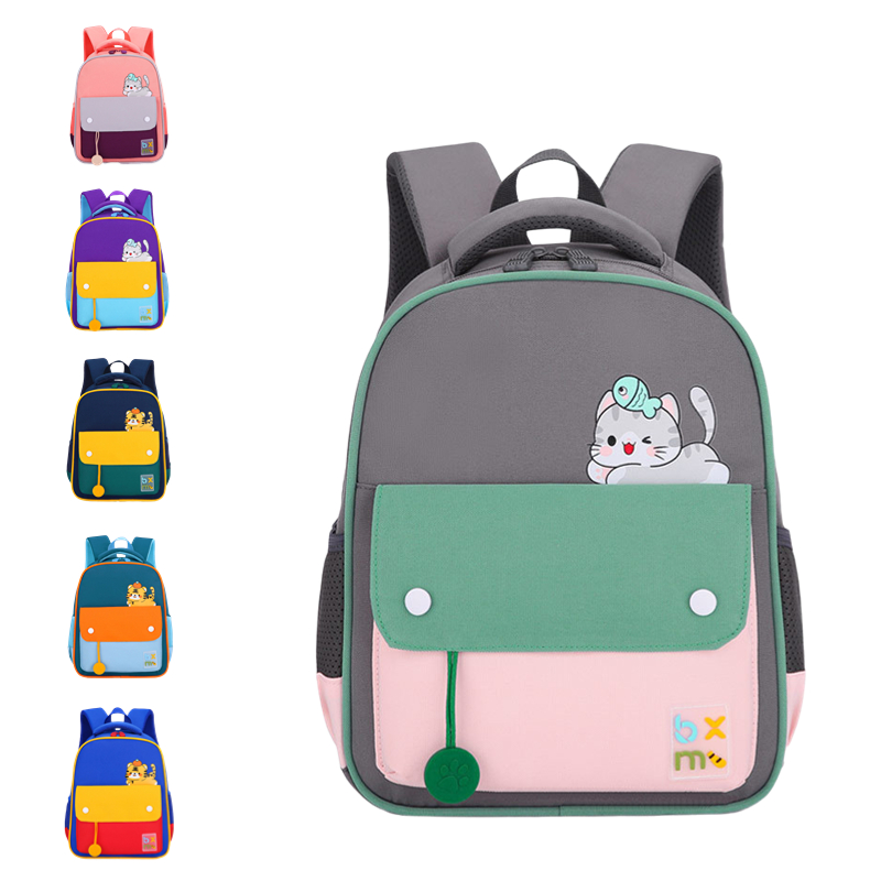Cartoon Kindergarten School Bag Boys and Girls Backpack