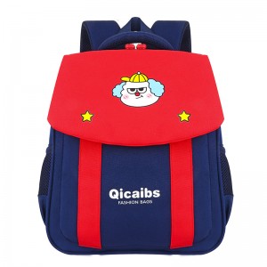 Wholesale Custom Cartoon Multi-Layer Design Children’s Backpack ZSL153