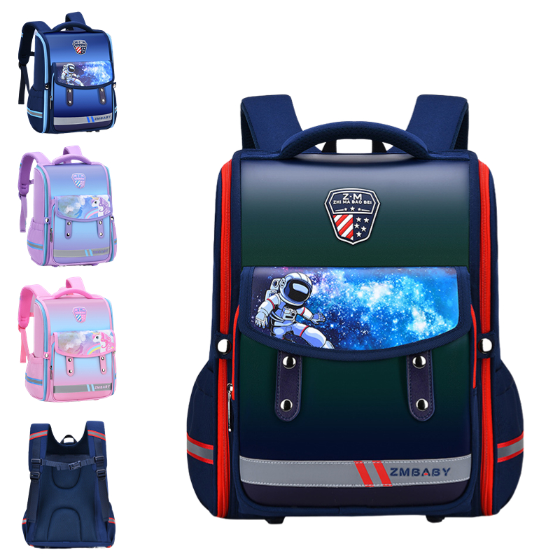 New Elementary School Cartoon Bookbag , Large Capacity Children’s Schoolbag