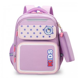 Large-Capacity Breathable Student Schoolbag ZSL159