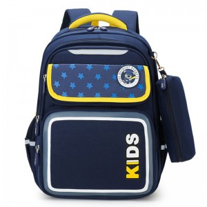 Large-Capacity Breathable Student Schoolbag ZSL159