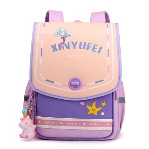 Fashion Backpack Student Boys And Girls Large Capacity Schoolbag ZSL141