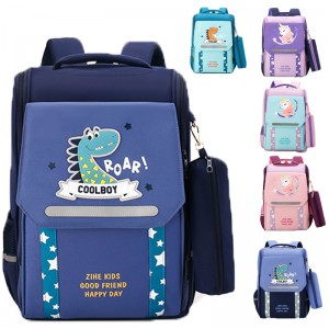 2018 High quality Best Baby Bag - Unicorn Large  Capacity Backpack For Children ZSL163 – ANJI