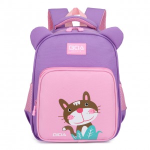 Cartoon Cute Kids Bag Kindergarten Backpack for Girls Boys XY6757
