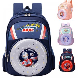 Cartoon Frozen Donut Kids School Bag Kindergarten Backpack ZSL207