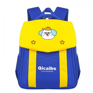 Wholesale Custom Cartoon Multi-Layer Design Children’s Backpack ZSL153