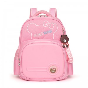 Bear Print Cute Lightweight Hardshell Children’s Backpack ZSL150