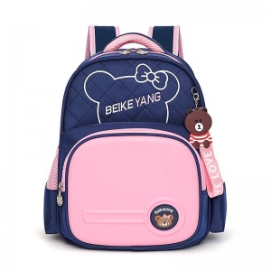 Bear Print Cute Lightweight Hardshell Children’s Backpack ZSL150